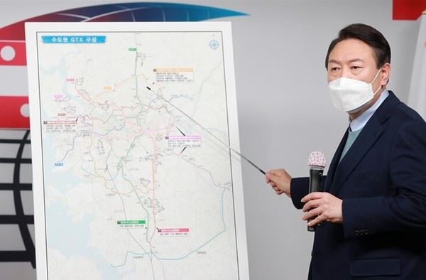 윤석열 대선 후보(당선인)이 지난 1월 7일 수도권 광역 교통망 공약을 발표하고 있다. (사진=국민의힘)