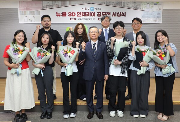 국민인테리어 이미지
