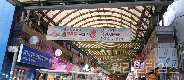 타임스노래연습장 이미지