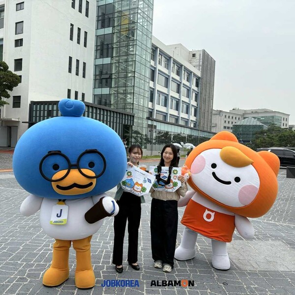 워라벨투어 이미지
